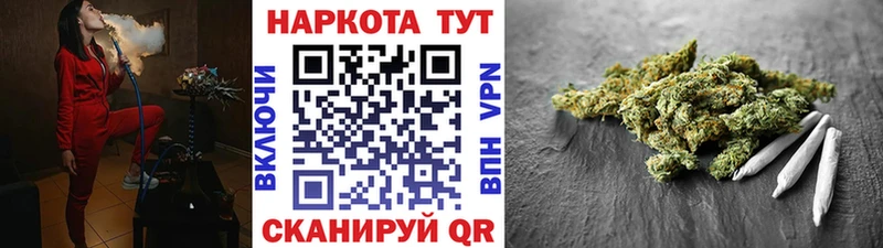 Наркошоп Исилькуль КОКАИН  мега сайт  Каннабис  Меф мяу мяу  Alpha PVP 