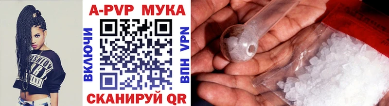 ОМГ ОМГ сайт  Исилькуль  Alpha PVP крисы CK 