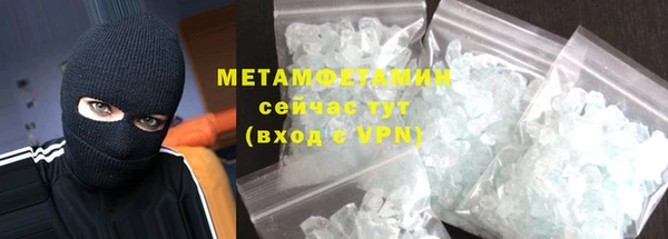 марки nbome Новодвинск