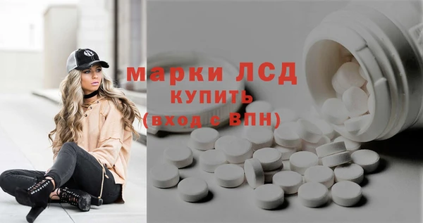 герыч Нягань