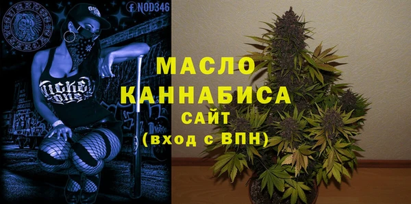 прущие грибы Нязепетровск