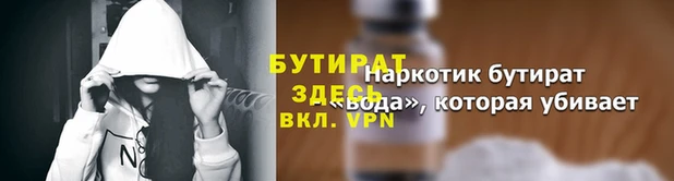 марки nbome Новодвинск