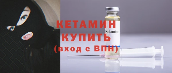 марки nbome Новодвинск