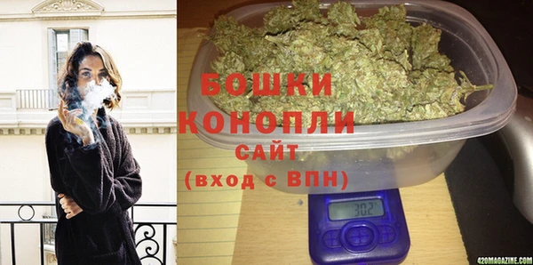 марки nbome Новодвинск