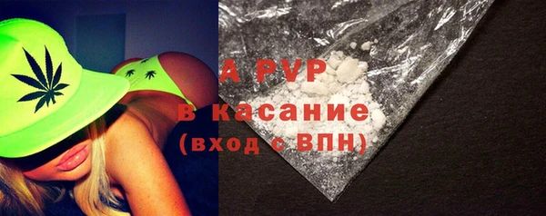 МДМА Новокубанск