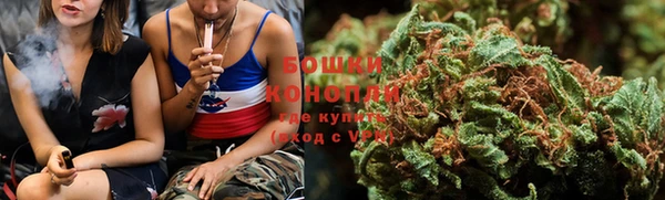 МДМА Новокубанск