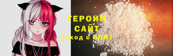 MDMA Premium VHQ Ельня