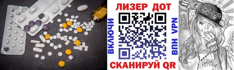 MEGA tor  закладки  Исилькуль  LSD-25 экстази ecstasy 